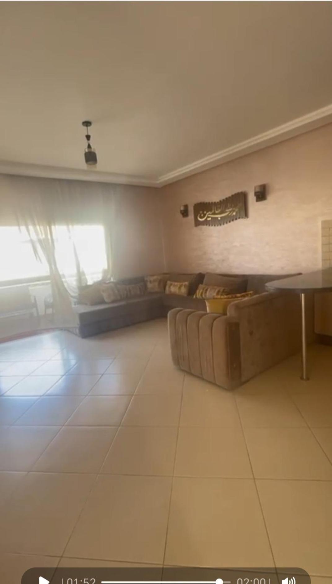Complex Garden Beach2 * Sidi Rahal (Casablanca-Settat)